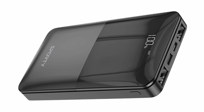 Sporty Gadget