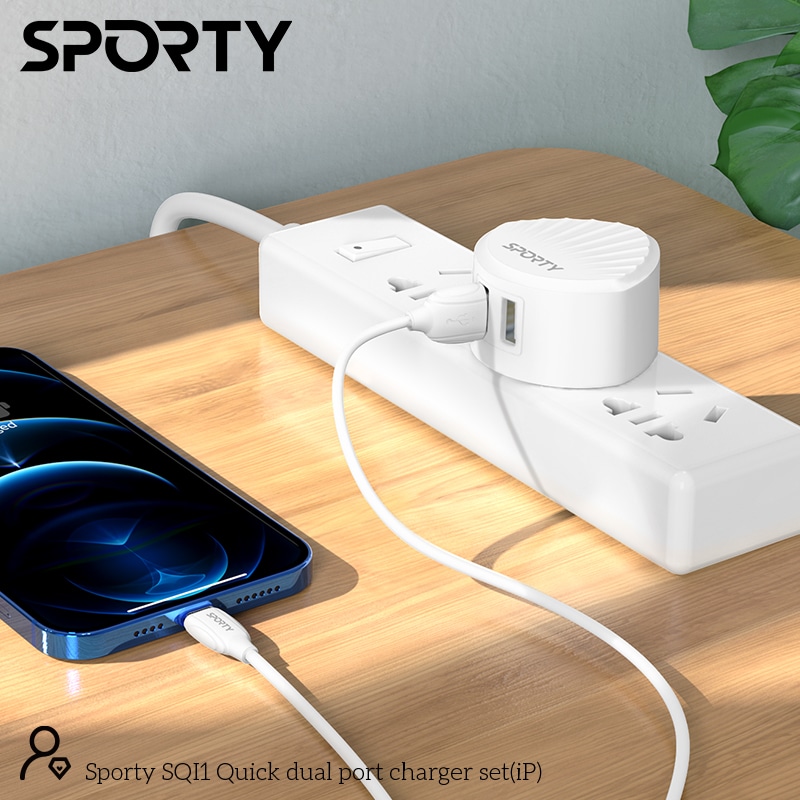 Sporty Gadget
